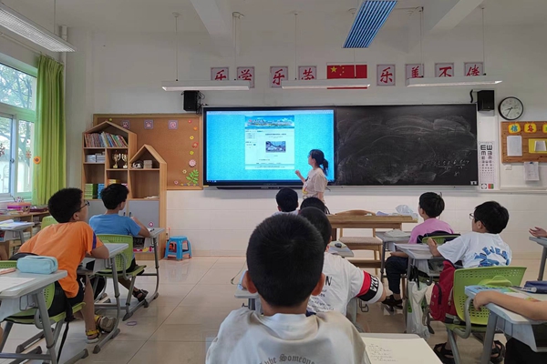 下邵片区党群服务中心：学习综合知识 丰富假期生活.jpg