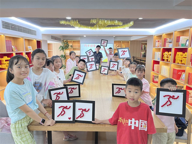 柴桥成校：童心DIY “艺”起迎亚运66.jpg