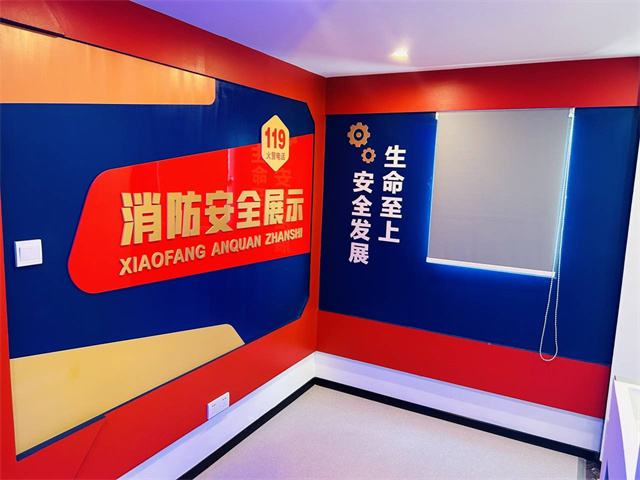 柴桥成校：体验式安全教育 为企业安全加码88 - 副本.jpg