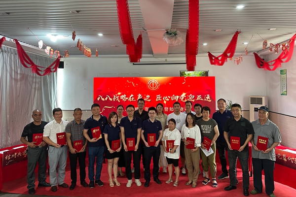 下邵片区党群服务中心：“八八战略在身边 匠心向党迎亚运”知识竞赛.jpg