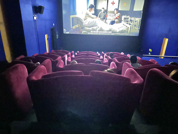 陈华浦社区：观看红色电影，汲取奋进力量 (2).jpg