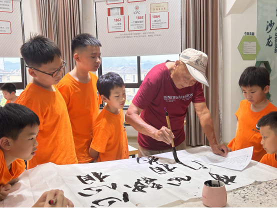 93北仑区春晓成校洋沙山社区假日学校：“墨香迎亚运 多彩过暑假”.png