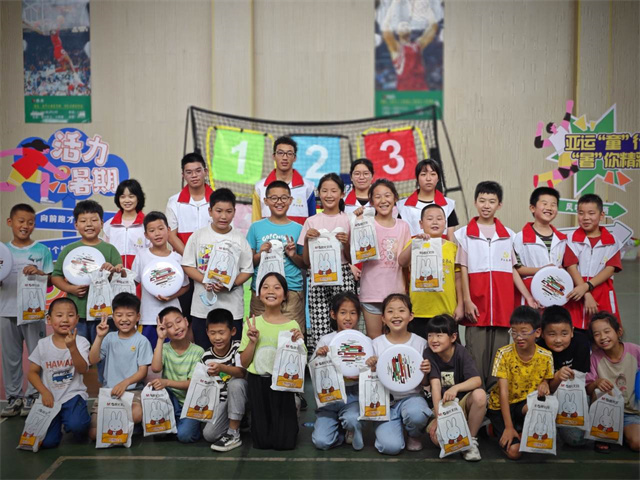 柴桥成校：亚运“童”行   “暑”你精彩.jpg