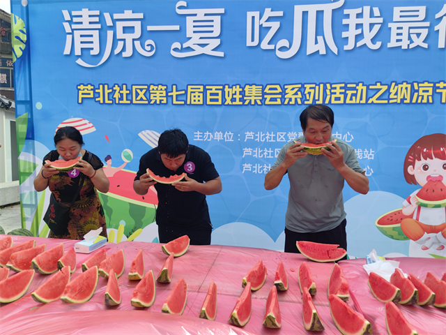 柴桥成校：吃瓜啃秋 人间无忧.png