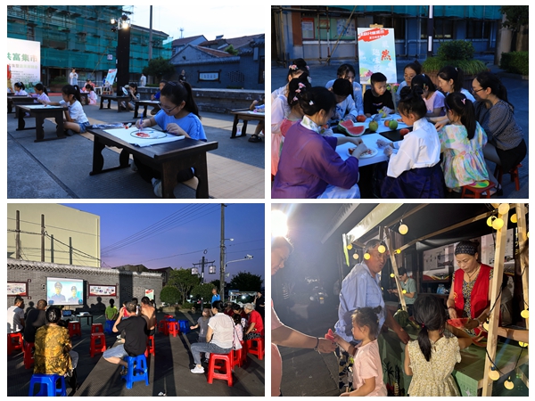 下邵社区党群服务中心：夏日纳凉 蔬果展销 邵韵共富.jpg