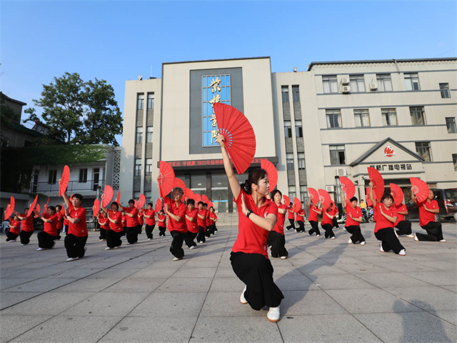 “迎亚运 享健康” 柴桥街道举办全民健身日展演活动.jpg