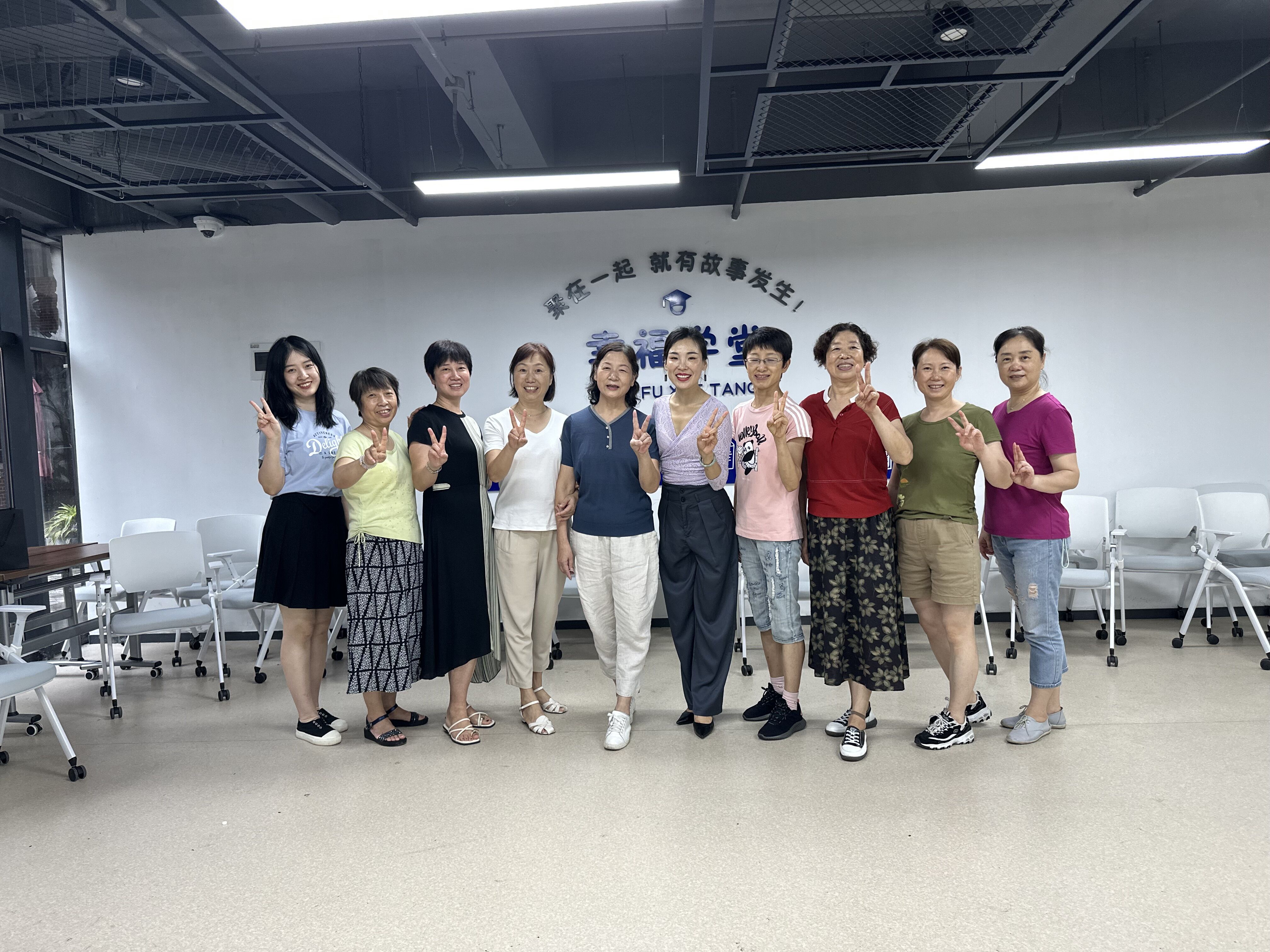 邻课堂之礼之美 (2).jpg