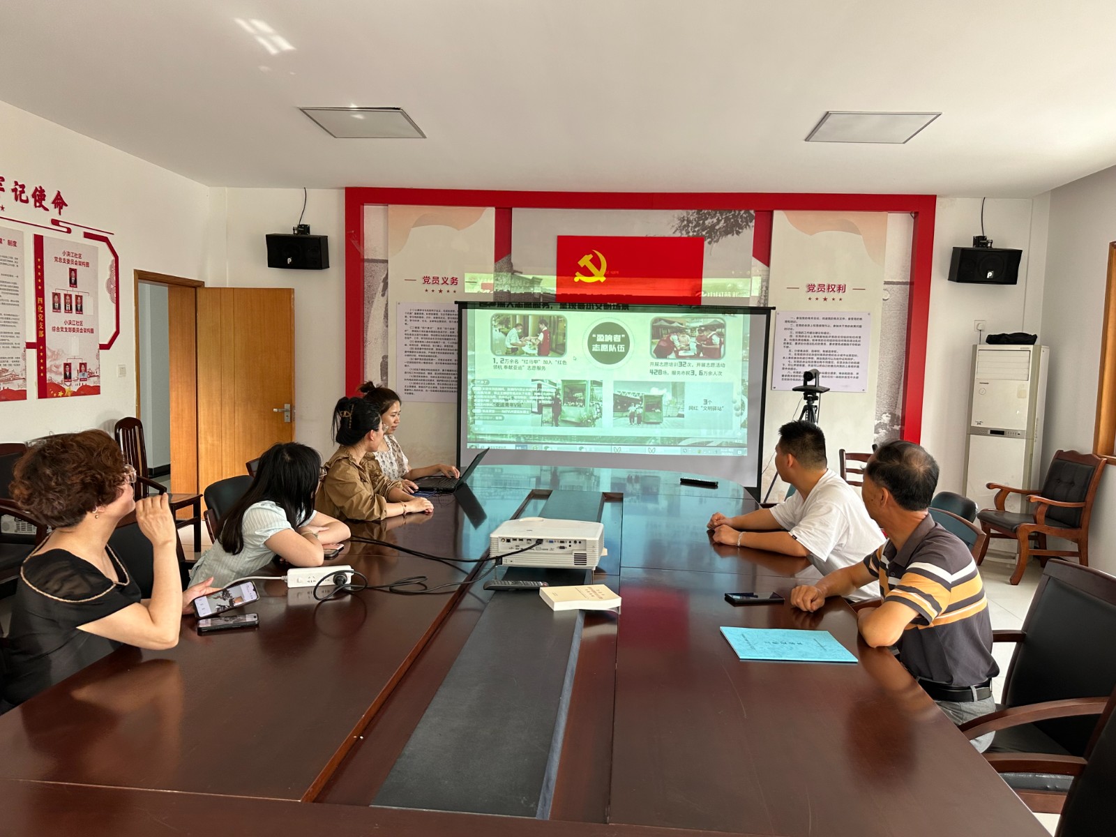 小浃江社区党群服务中心：直播学习《强基课堂 当好杭州亚运东道主》.jpg