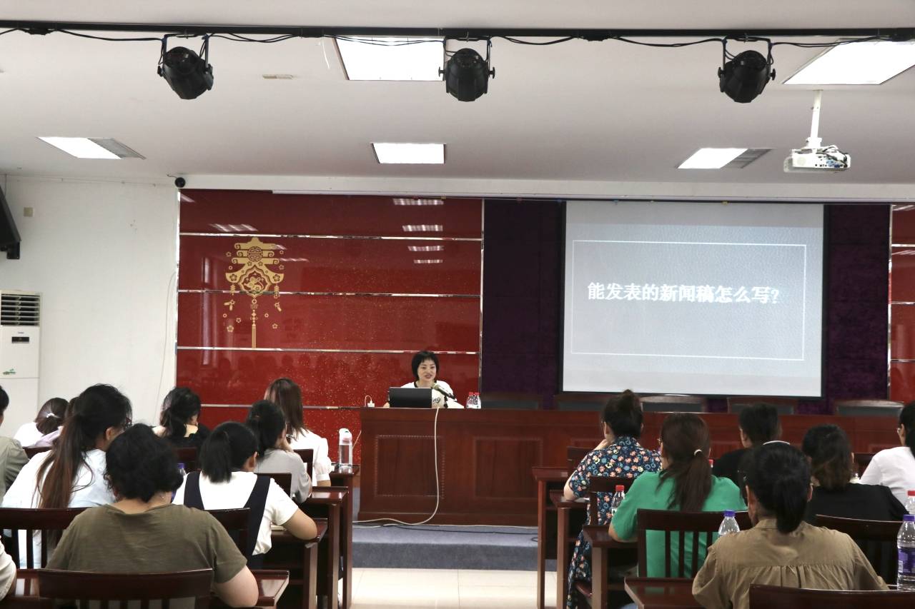 新闻撰写培训课程.jpeg