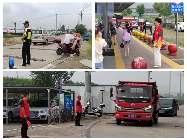 下邵社区党群服务中心：“益帮人”守护上学路 开启护学岗.jpg