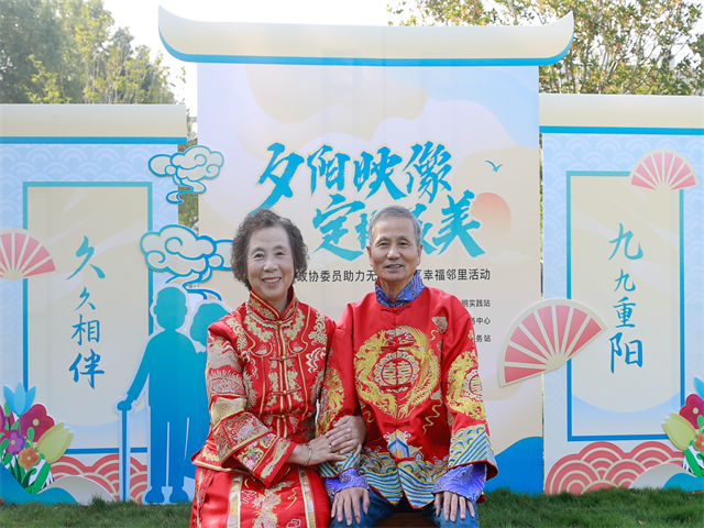 柴桥成校：夕阳映像 定格最美.png