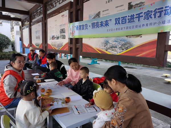 下邵党群服务中心：秋日“柿”集 柿子红了.jpg