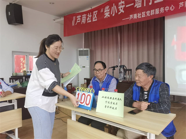 柴桥成校：以赛促学 消防安全入脑入心.jpg