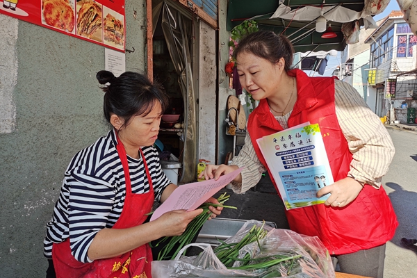 下邵社区党群服务中心：平安宣传 “三率”记心中.jpg
