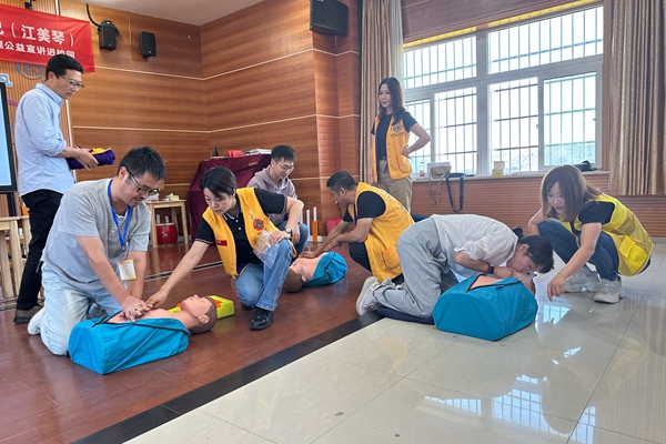 下邵社区党群服务中心：CPR急救公益讲座及AED捐赠仪式.jpg