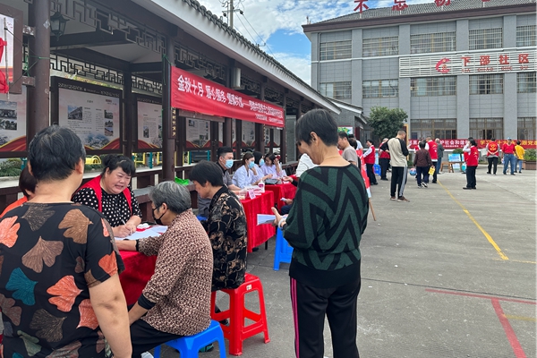 下邵社区党群服务中心：暖心服务 健康共富.jpg