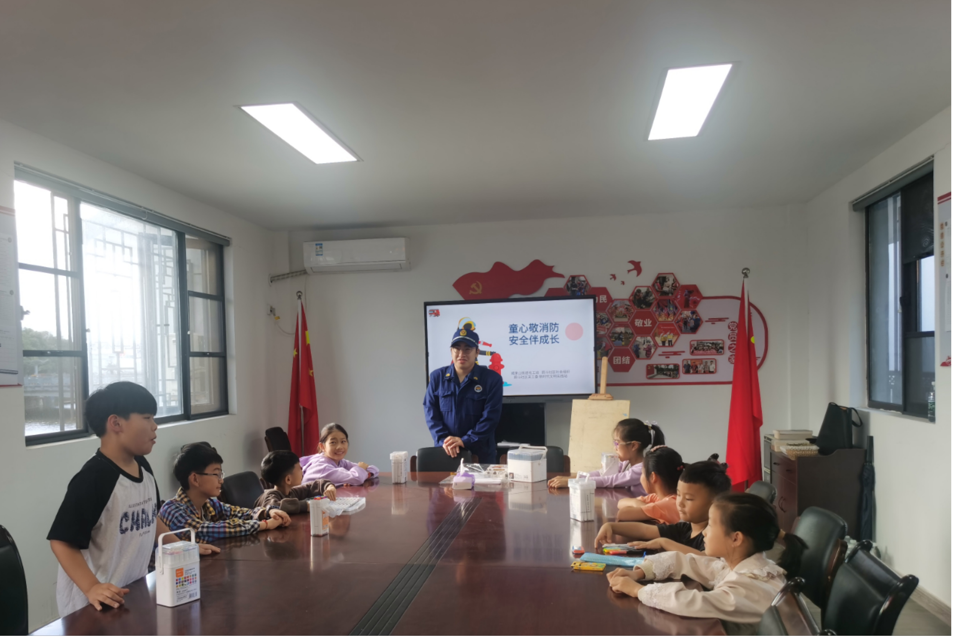 戚家山成校：童心敬消防 安全伴成长-1.png