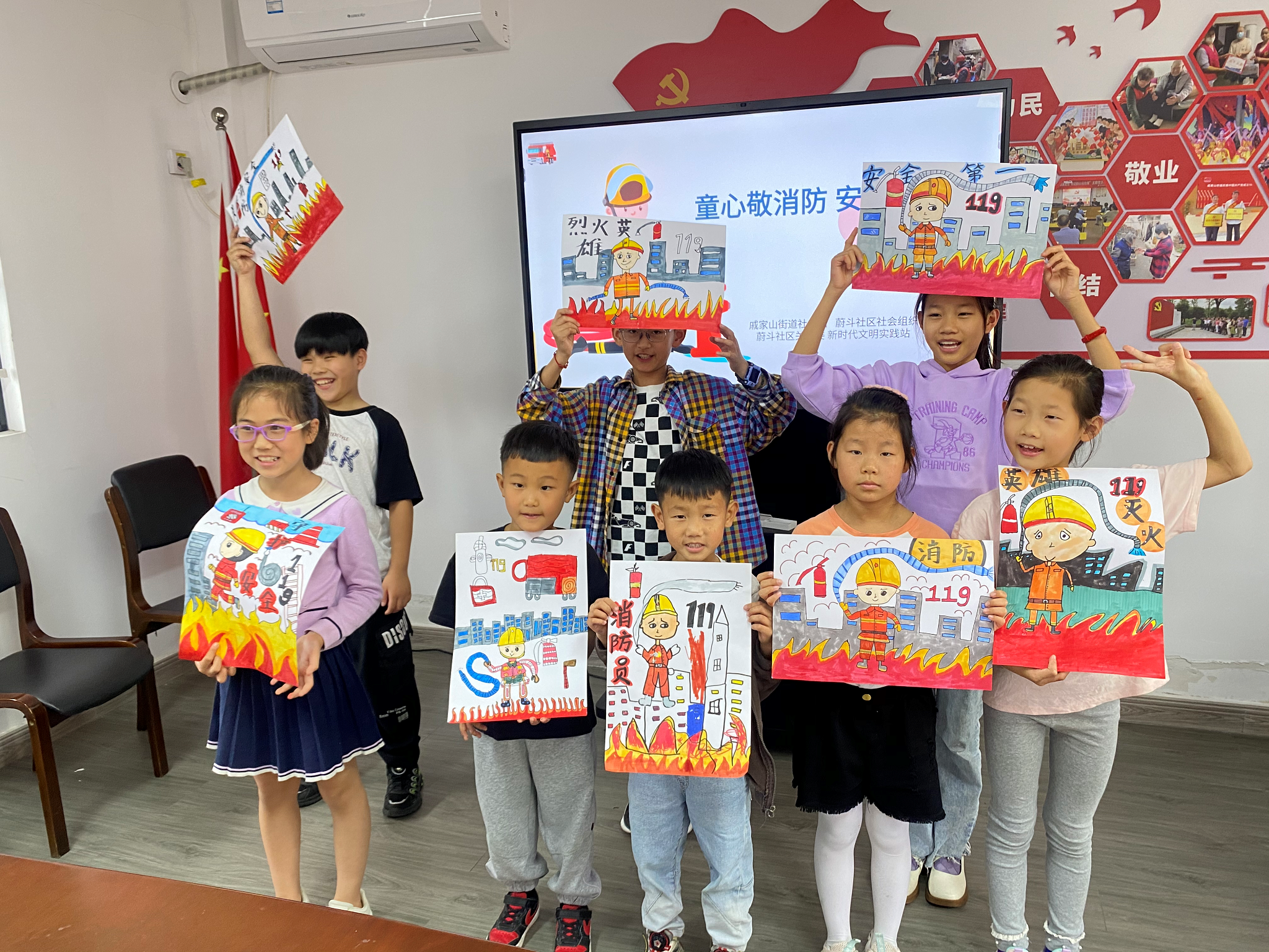 戚家山成校：童心敬消防 安全伴成长-2.png