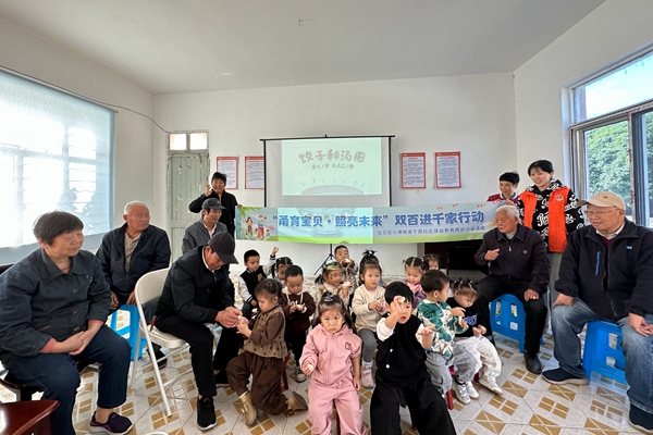 下邵社区党群服务中心：探索冬季 让温暖相伴.jpg