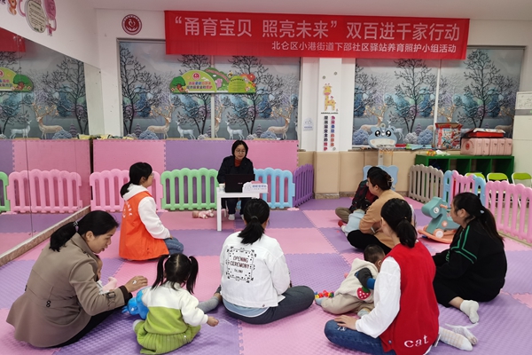 健康守护 “婴”你相伴1.jpg