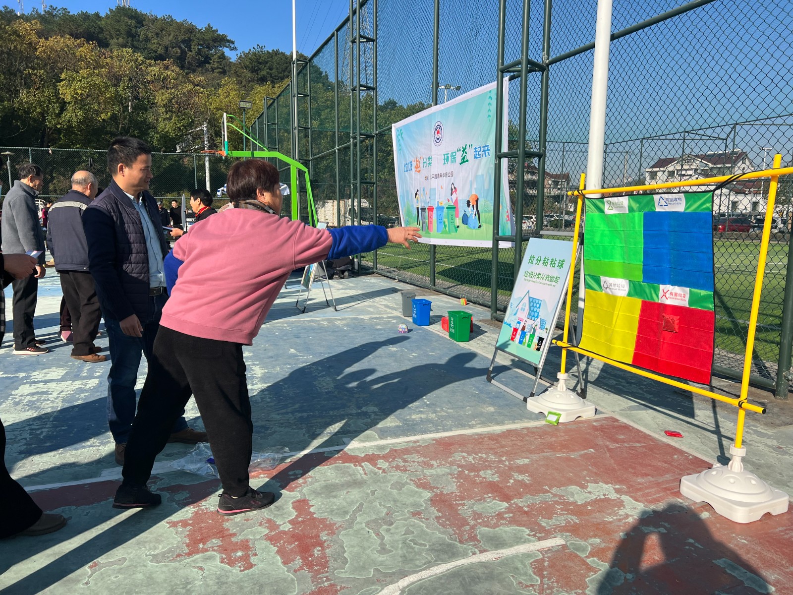 戚家山成校开展知识闯关赛让垃圾分类深入人心-1.jpg