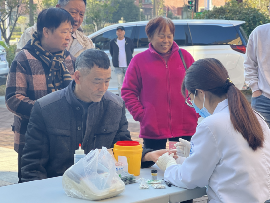 137洋沙山社区：爱心义诊进社区 健康关爱暖民心.png