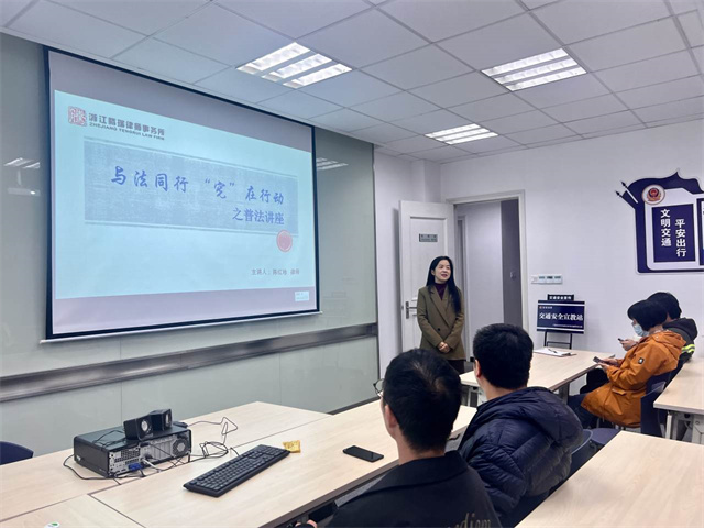 柴桥成校：法律宣传进企业 推动宪法宣传常态化.jpg