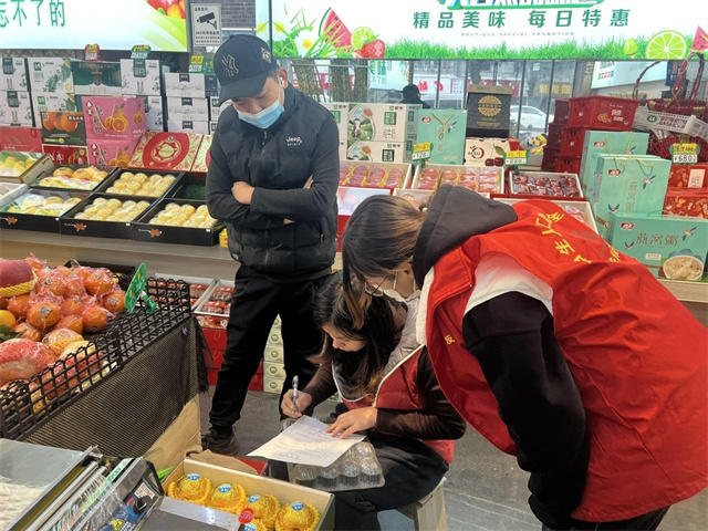 柴桥成校：多人齐上门 反诈宣传进万家.jpg