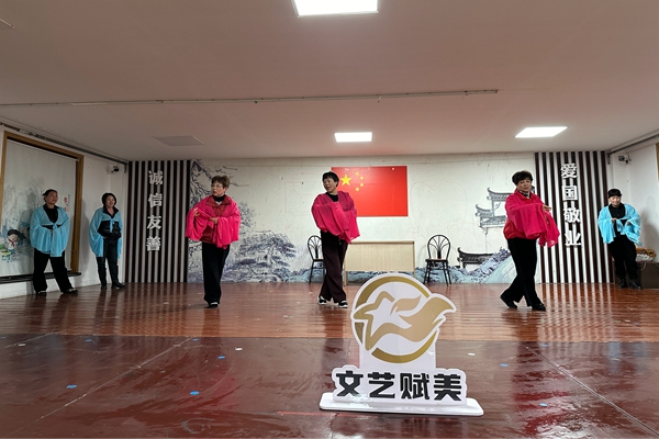 下邵社区党群服务中心：文艺赋美 让生活更美.jpg