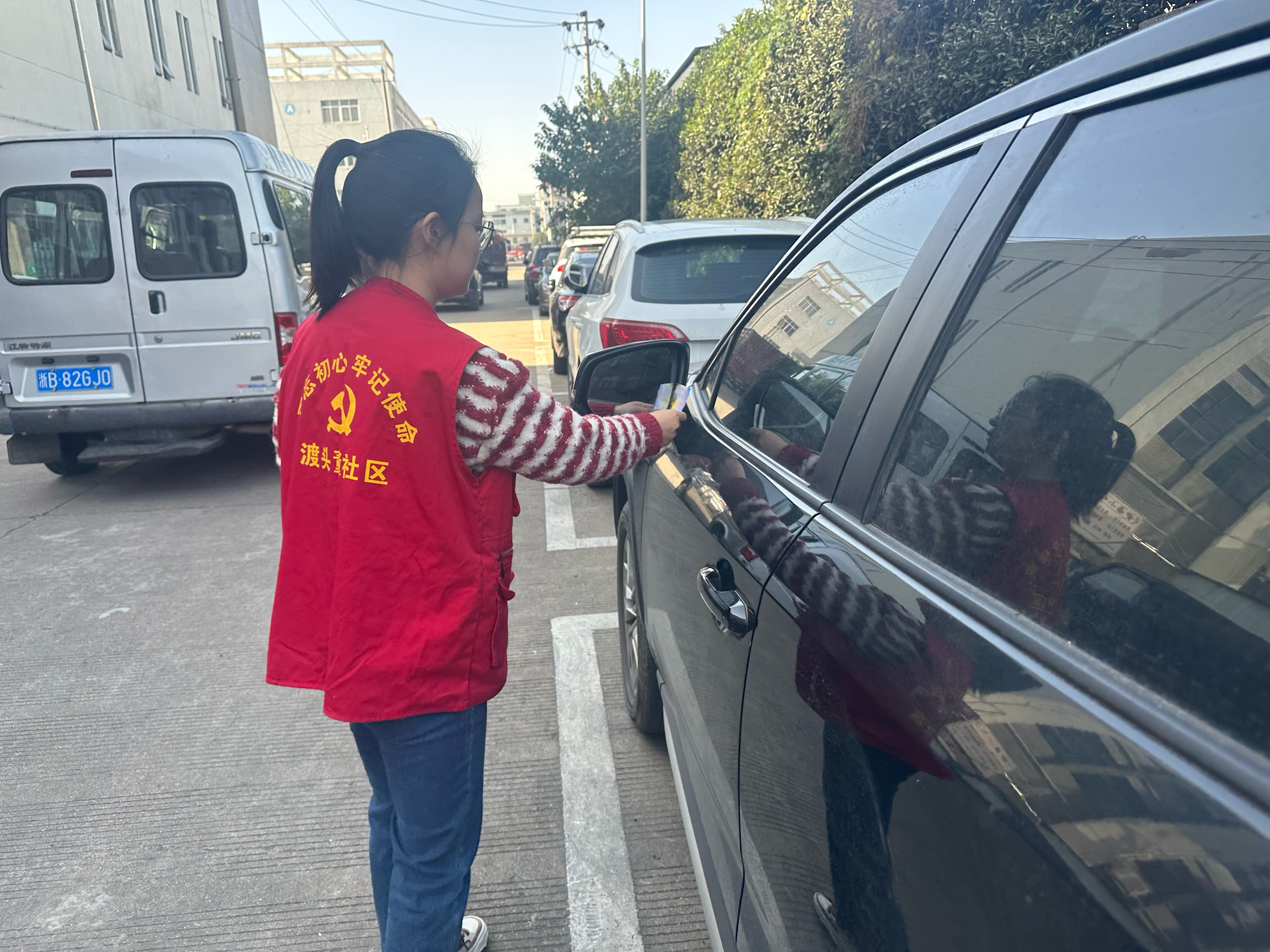 扫黄打非 (3).jpg