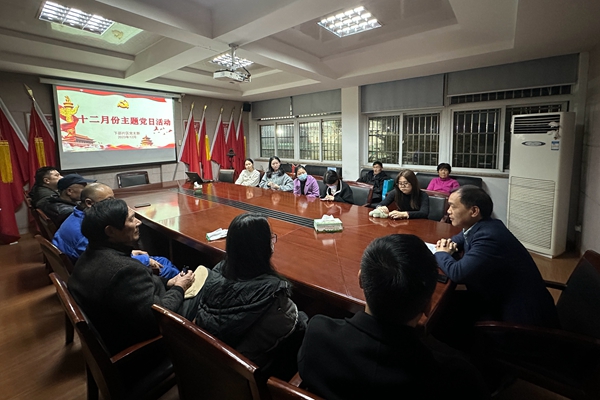 下邵社区党群服务中心：开展主题党日活动.jpg