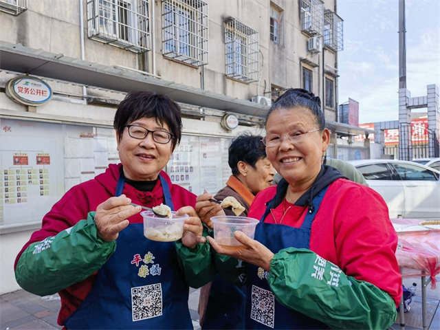 柴桥成校：汤圆饺子有话说 邻里团圆迎冬至22.jpg