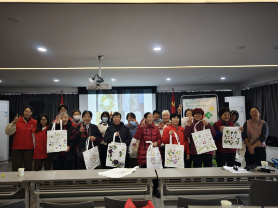 20231215植物拓印“袋”，把爱带回家——海馨社区开展非遗植物拓印体验活动670.png