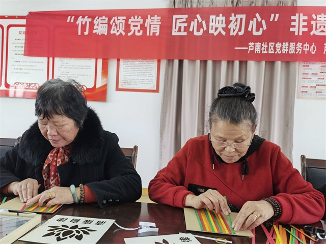 柴桥成校：指尖编非遗 廉洁沁心脾.jpg