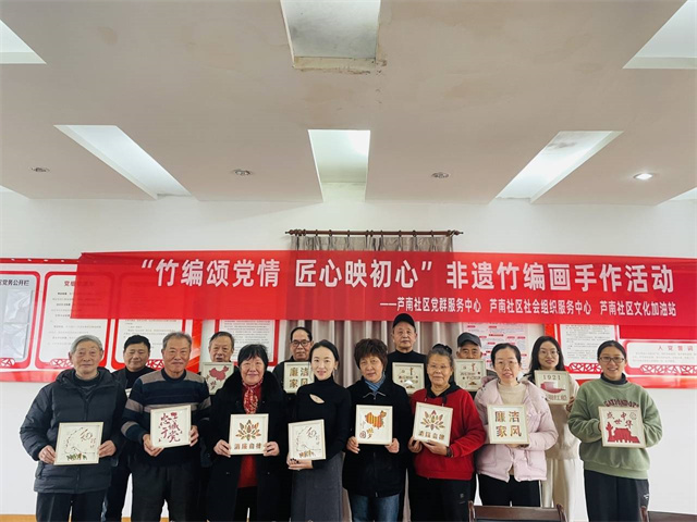 柴桥成校：指尖编非遗 廉洁沁心脾6.jpg