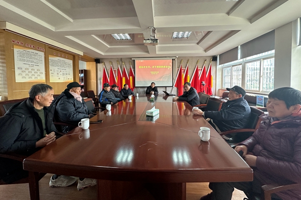 下邵社区党群服务中心：元旦座谈会 暖心贴心.jpg