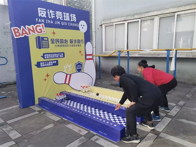 柴桥成校：趣味小游戏 花式宣传守住老年人“钱袋子”.jpg