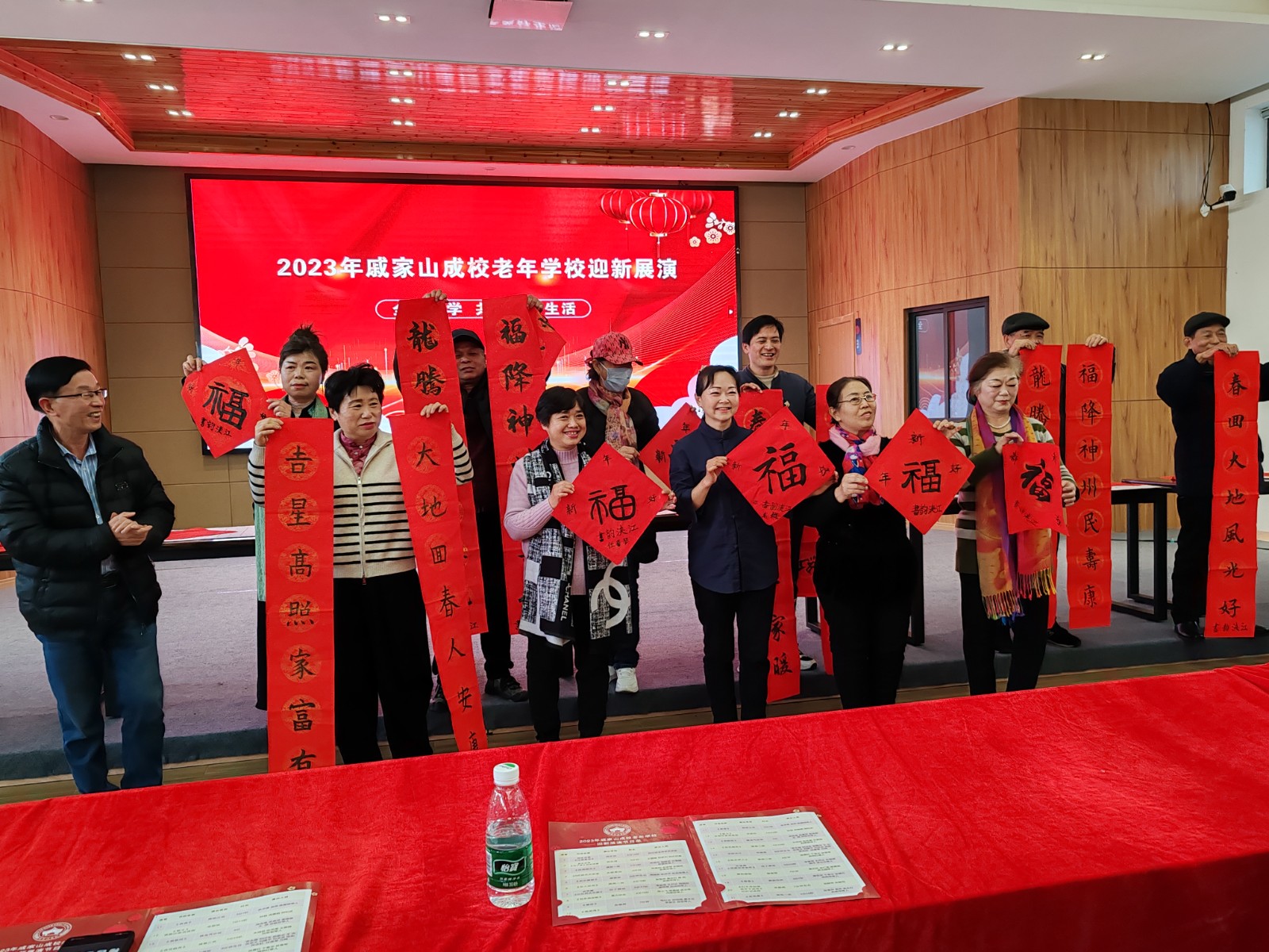 15 书韵浃江 书法.JPG