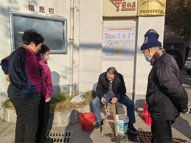 柴桥成校：匠心献爱心 行走在社区的一束暖阳fb233d091c863f413f.jpg