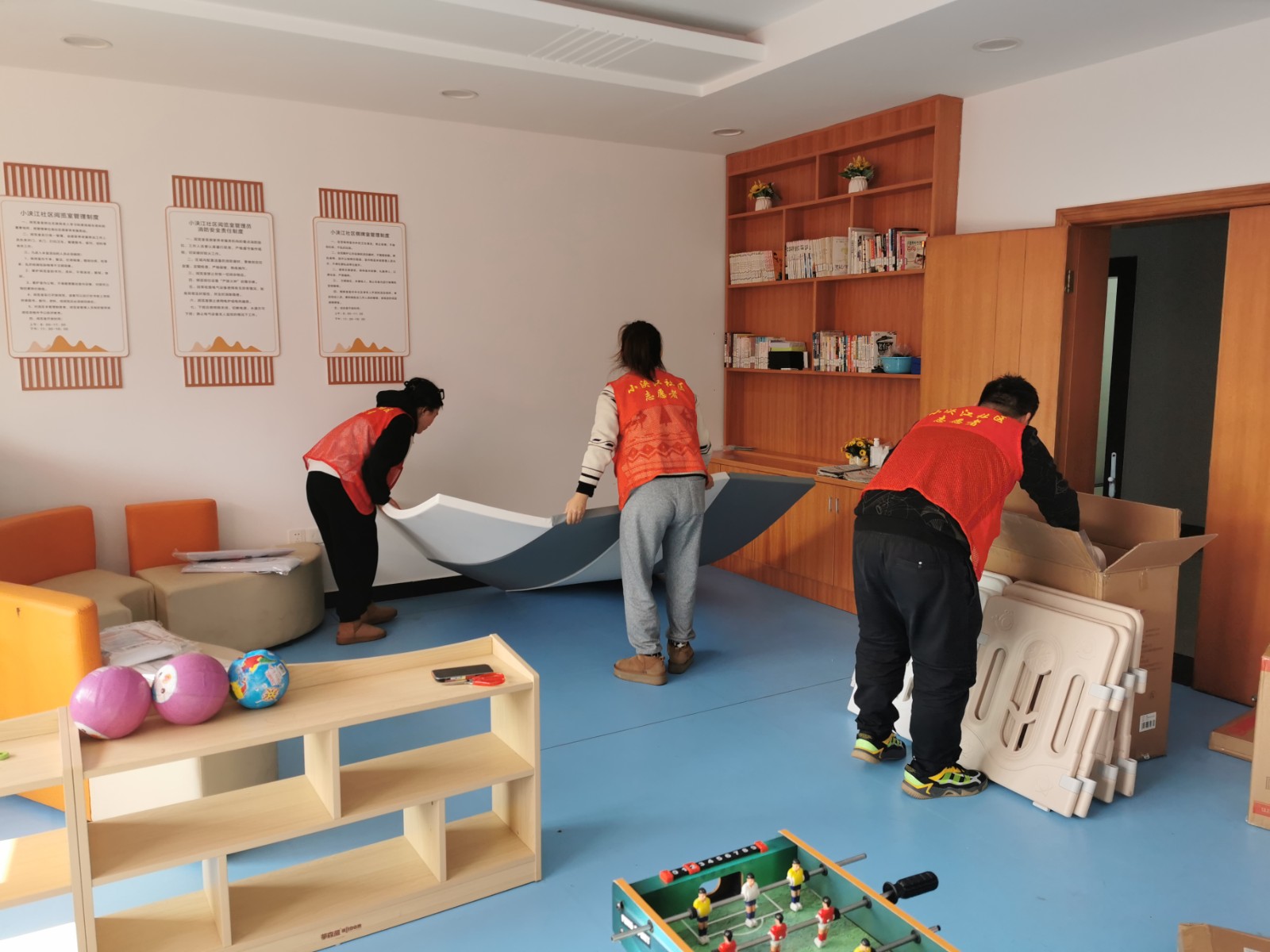 小浃江社区党群服务中心：升级儿童之家，与孩子一起共建美好.jpg