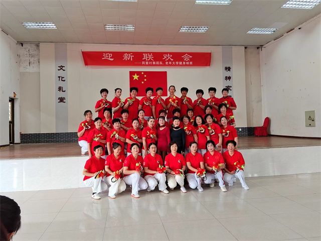 柴桥成校：同心致远 聚力腾飞22.jpg