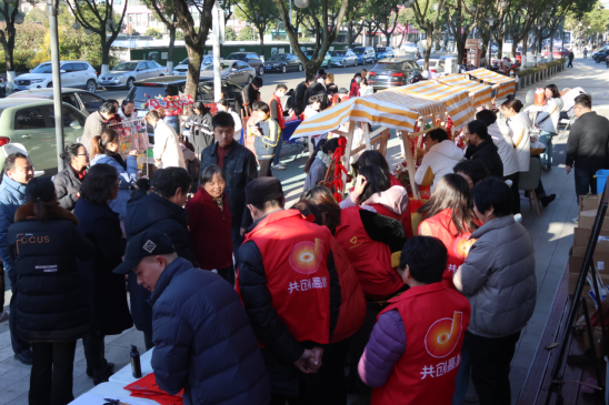 20240117高桥社区--义卖迎腊八 粥香暖邻里709.png