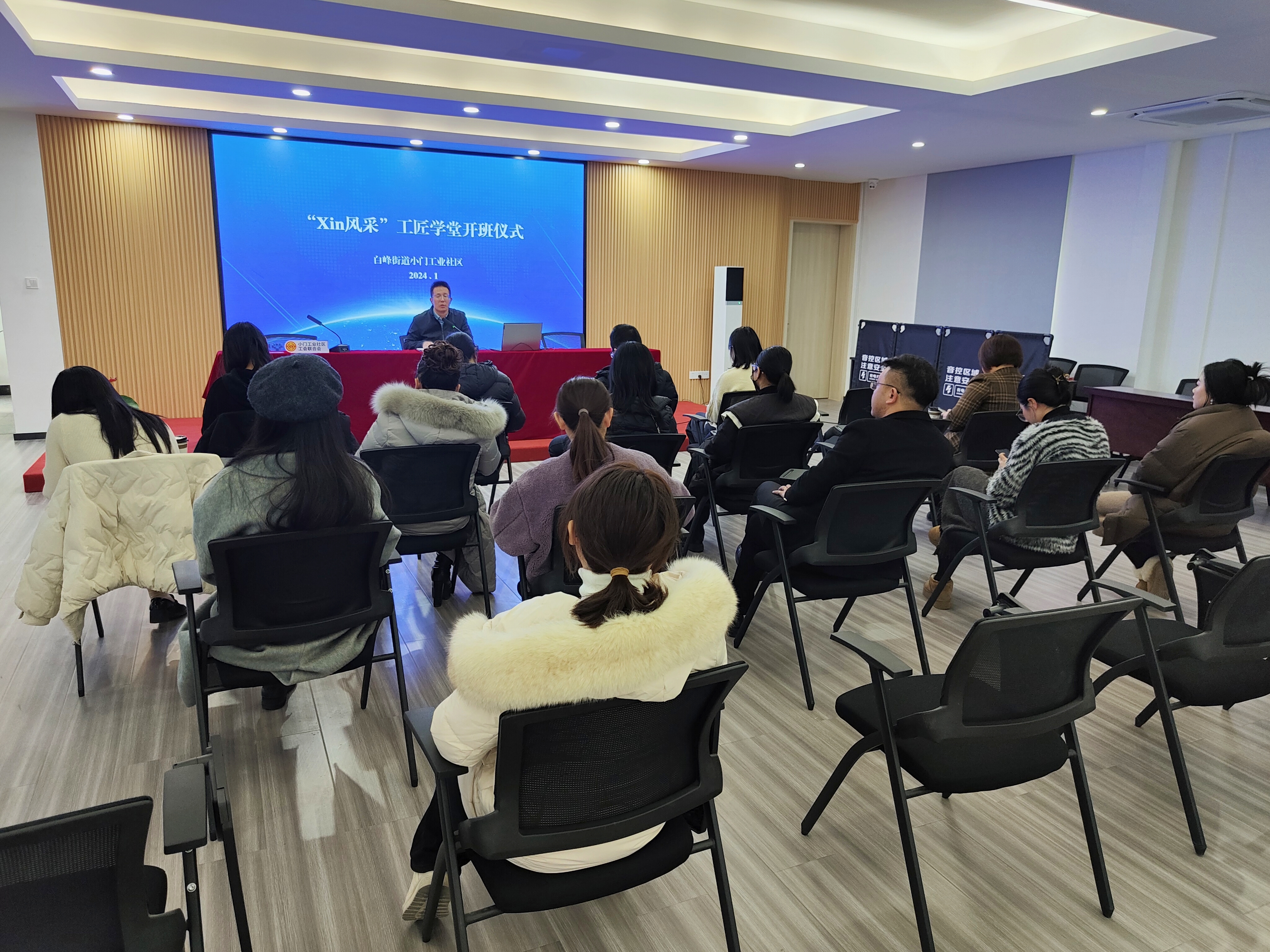 工匠学堂开班仪式（於佳丽 摄）.jpg