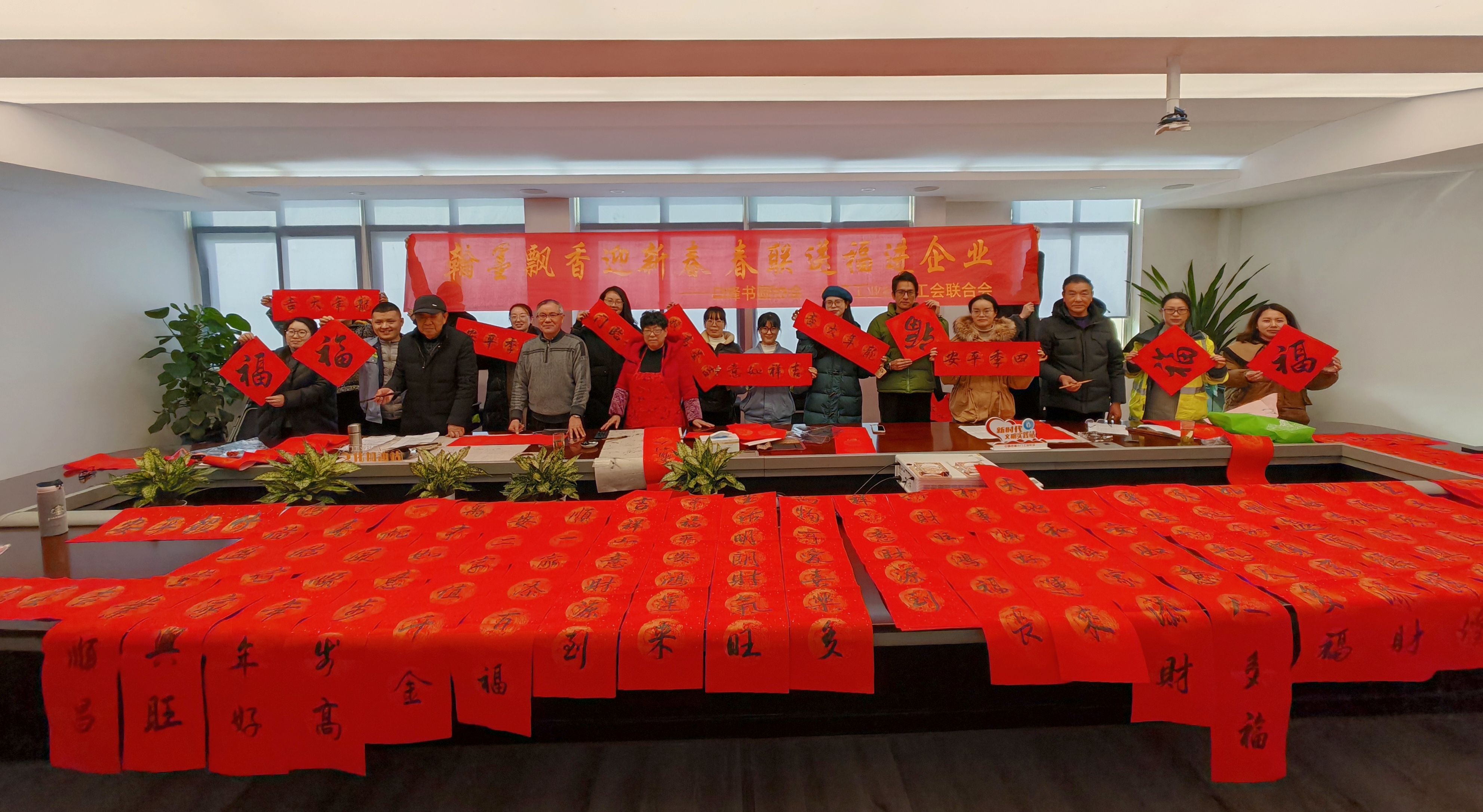 大合照 吕旭涛 摄.jpg