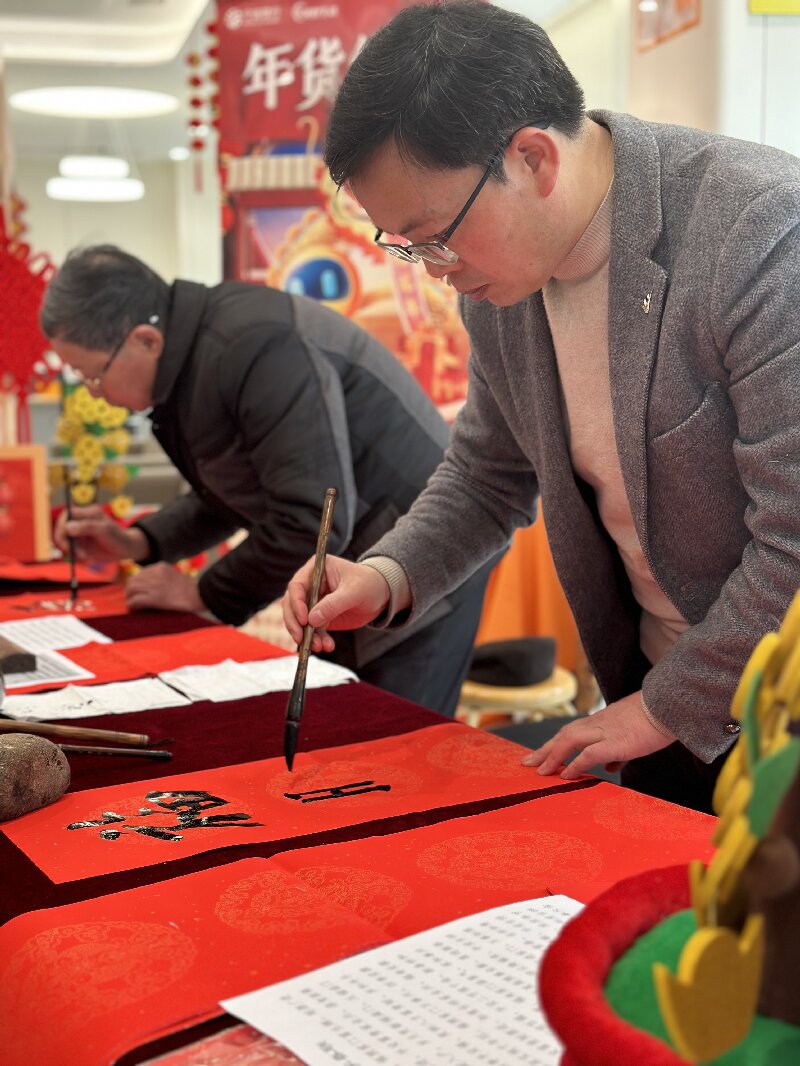 微信图片_20240129154946 - 副本.jpg