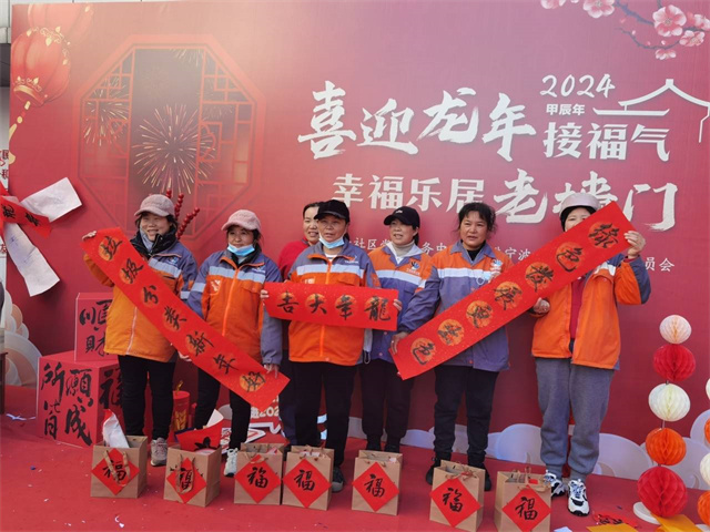 柴桥成校：写春联 宣分类 共建美好家园.jpg