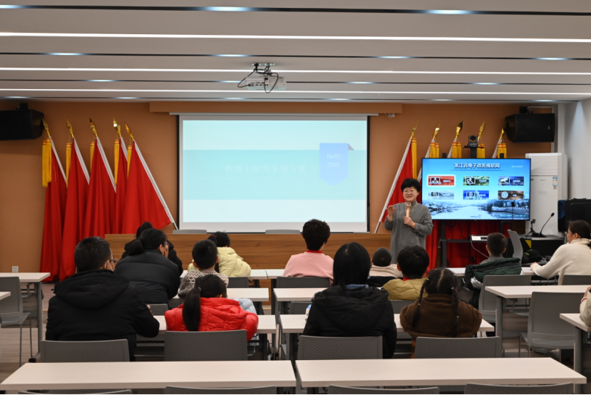 20240221梁祝社区——探索身高的秘密 感受生肖的魅力460.png