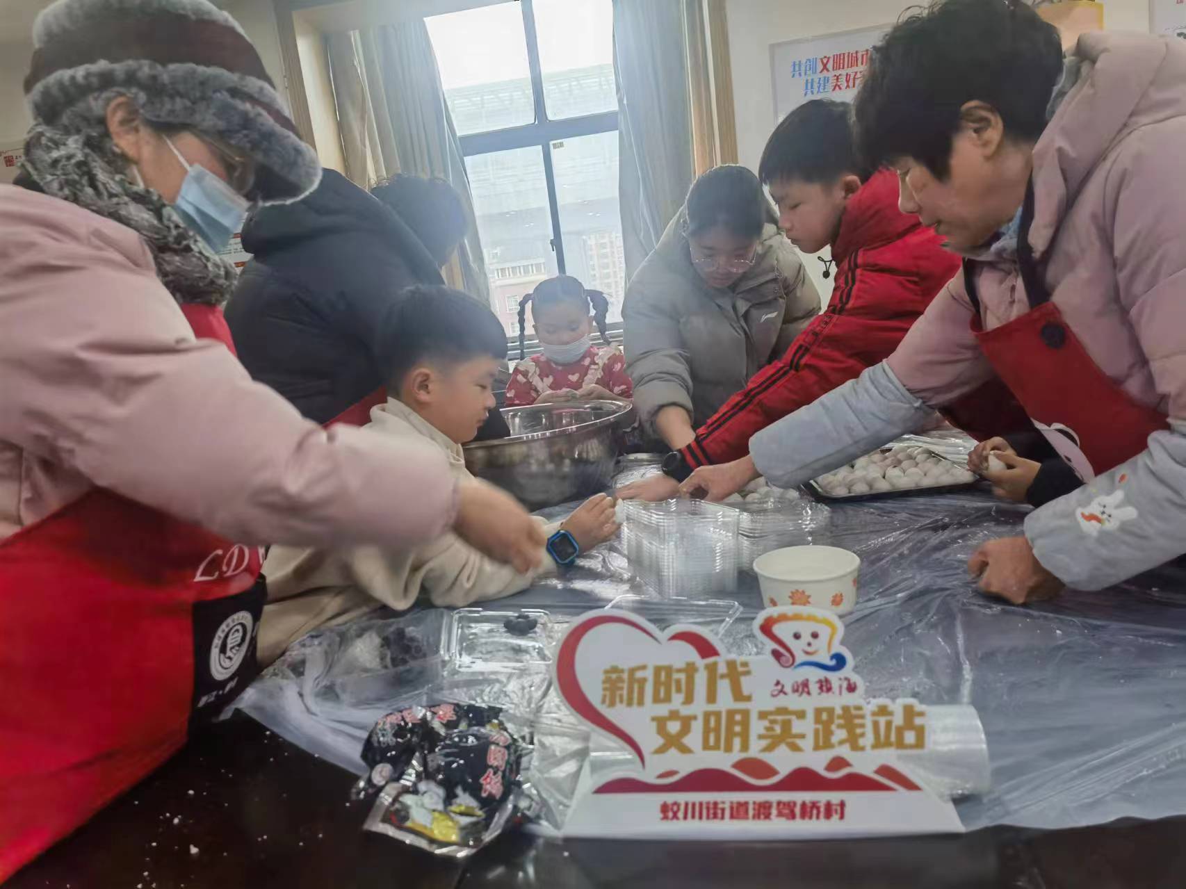 20240223幸福渡驾桥 快乐元宵节1.jpg