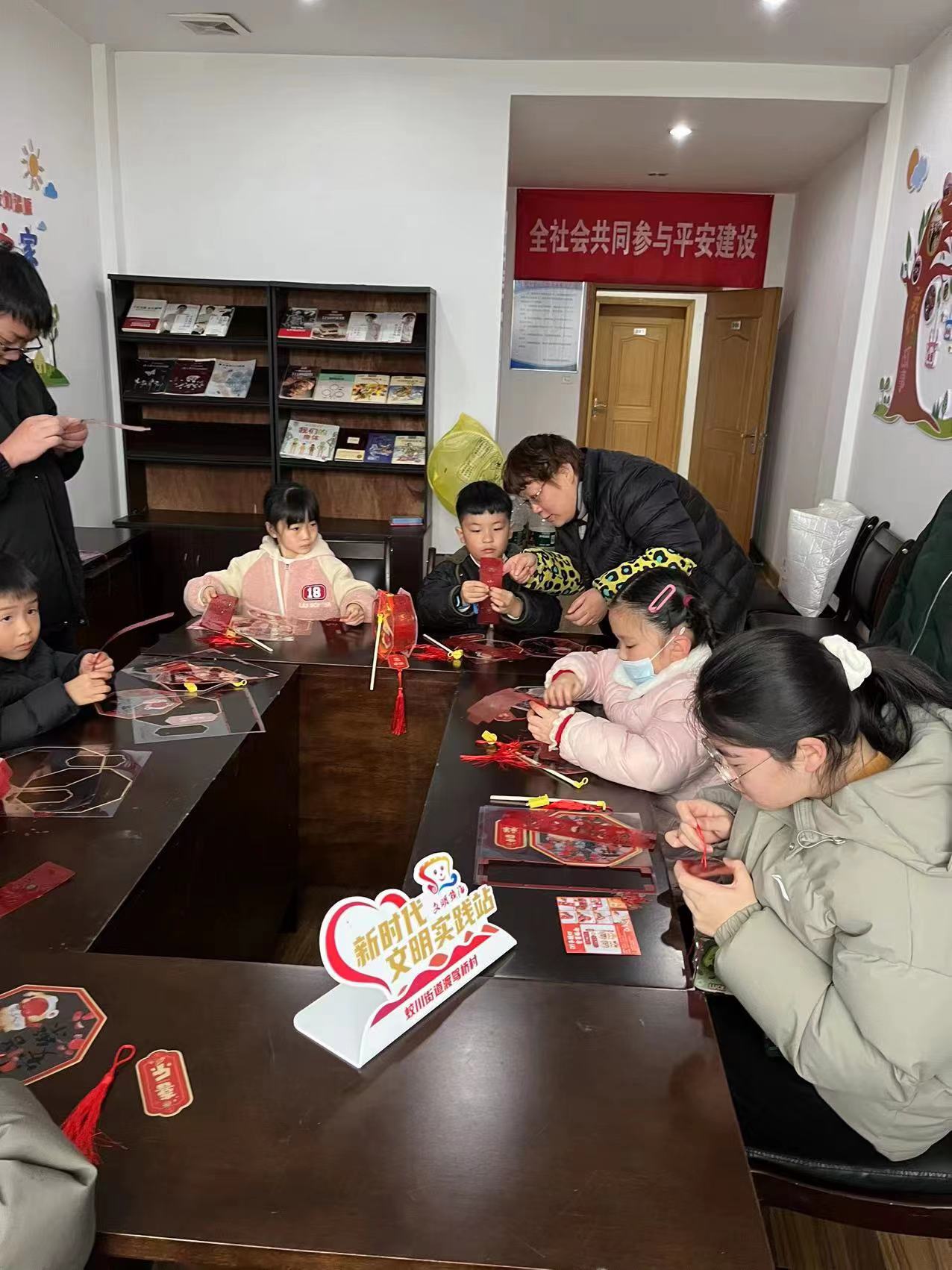 20240223幸福渡驾桥 快乐元宵节3.jpg