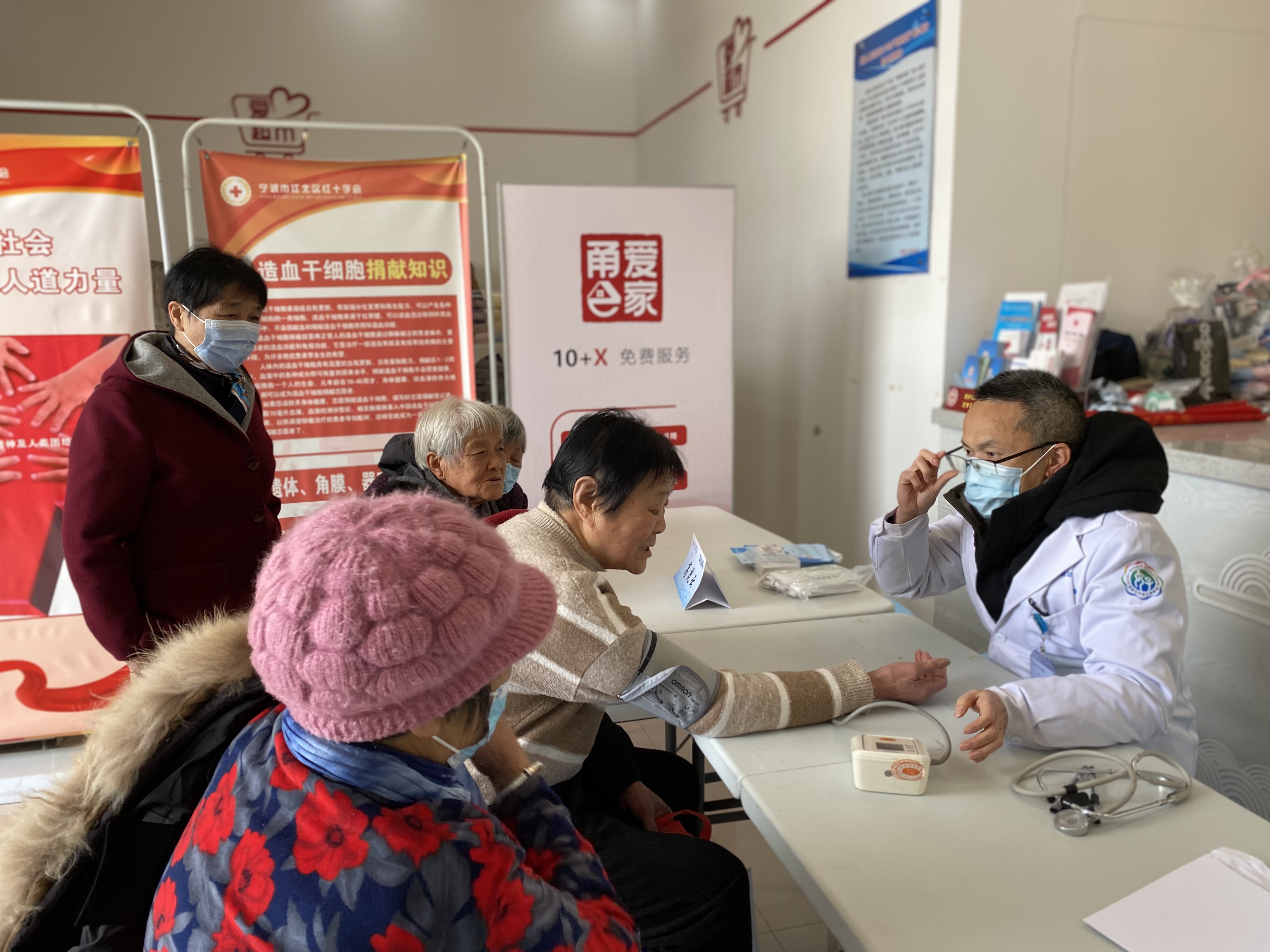 02-27“爱在妇儿，健康慈湖”——党建共建 义诊惠民 (2).jpg